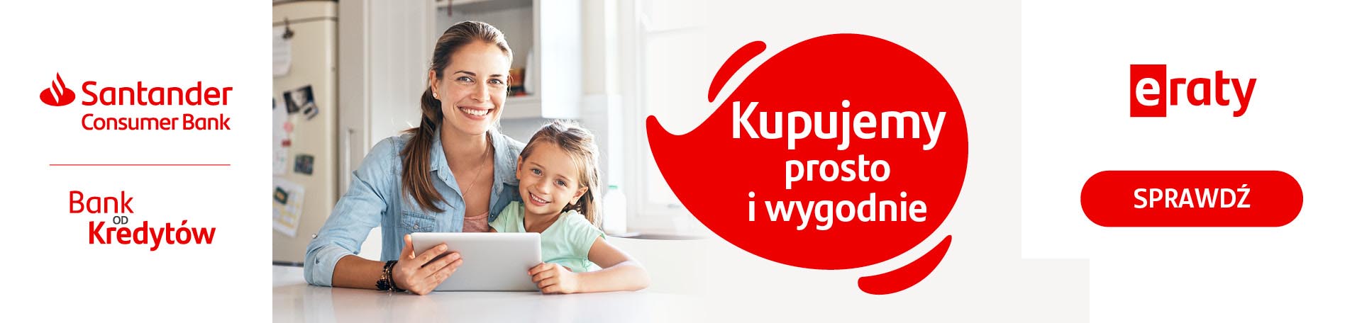 1920x456_cta